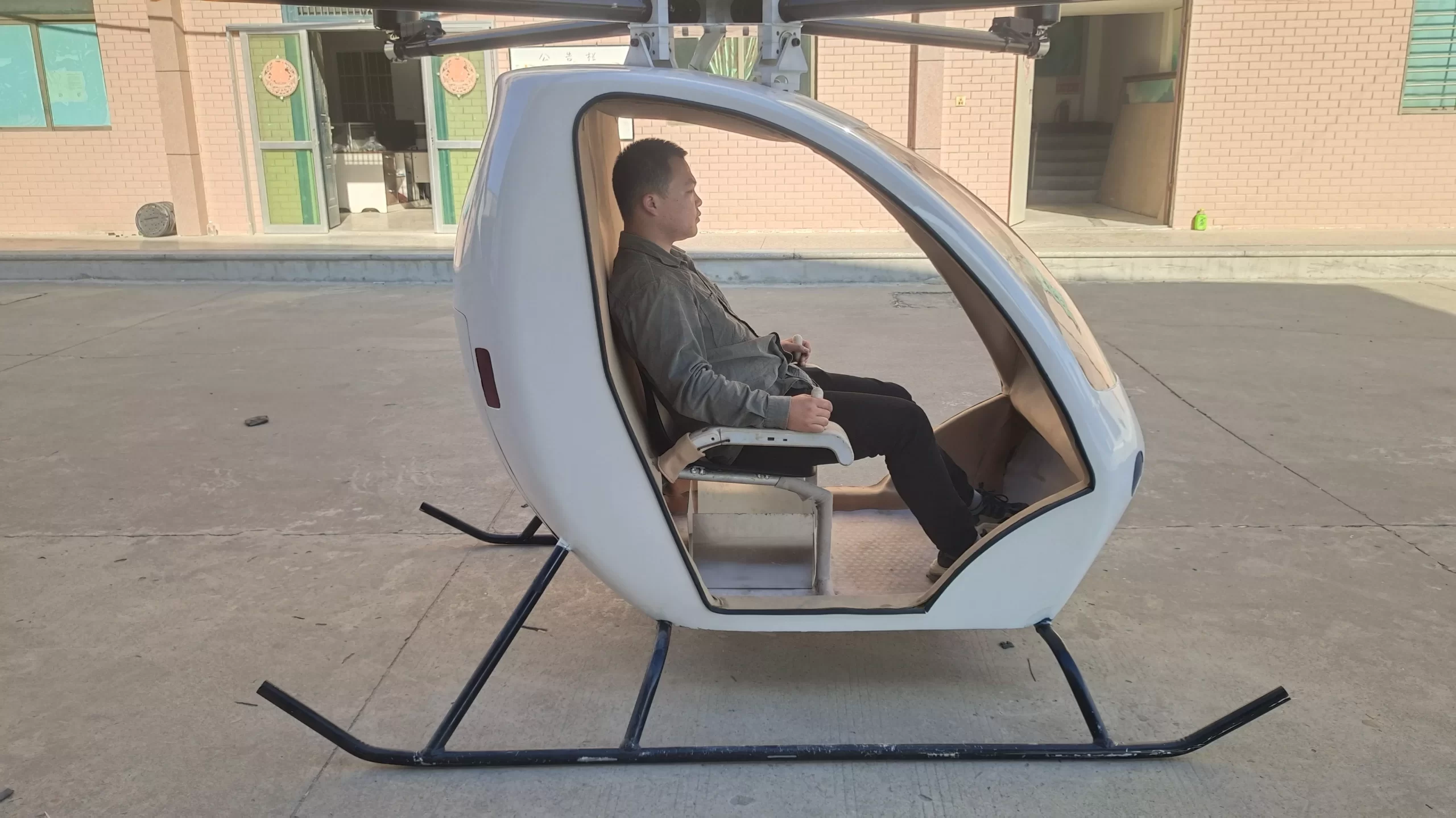 Fly High with Your Own Single-Seat Electric Helicopter from Alibaba