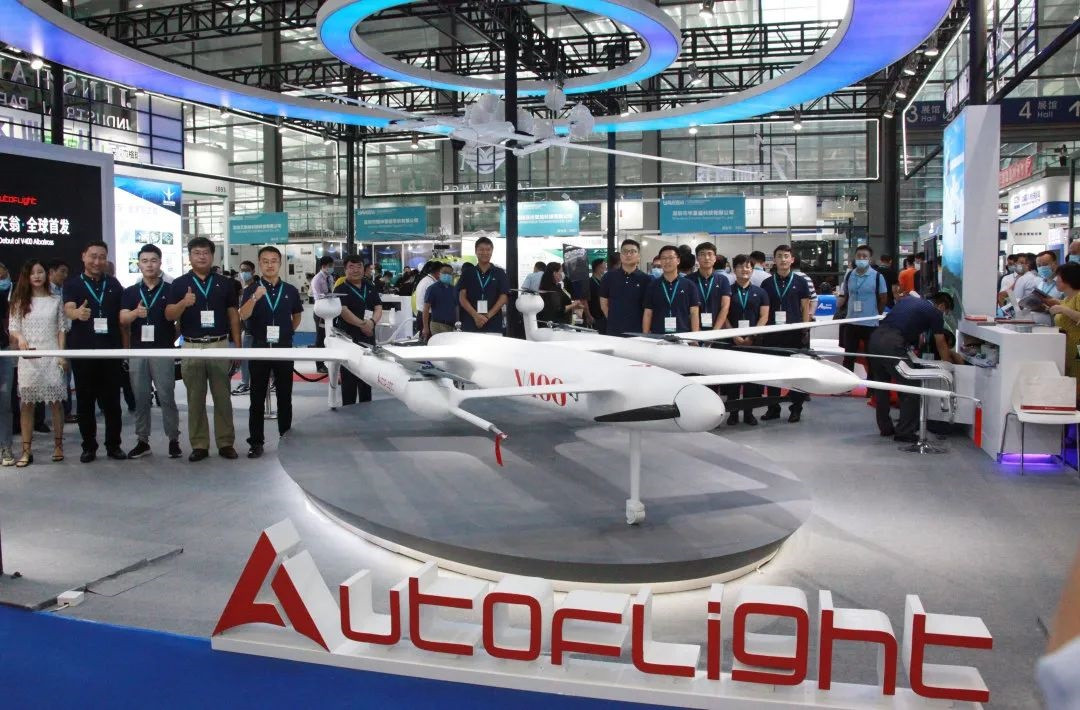 Drone - Autoflight 1