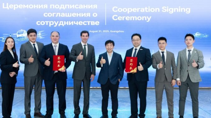 Screenshot 2025-09-16 093134